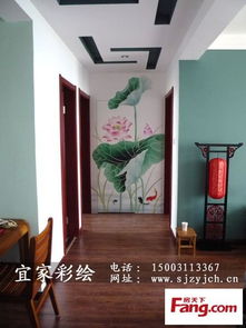 石家莊墻體彩繪與地坪工程 雙管齊下，溫馨您的家