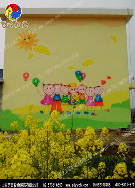 唐山古冶區(qū)幼兒園整體規(guī)劃 打造精品與良品并蓄的成長樂園